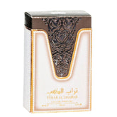 Turab Al Dhahab EDP for Women - 100mL (3.4oz) by Ard Al Zaafaran - Intense oud